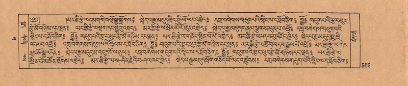 File:DJYD-KABUM-10-THA-024.pdf