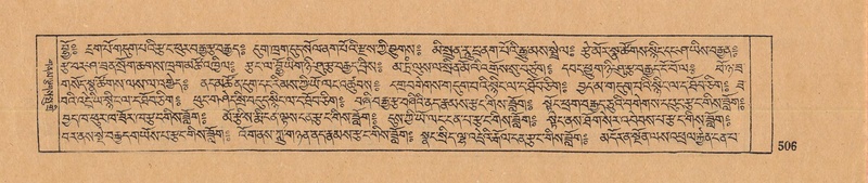 File:DJYD-KABUM-10-THA-024.pdf