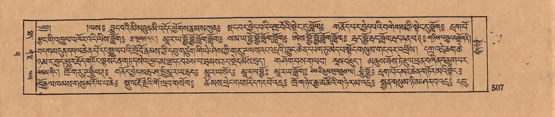 File:DJYD-KABUM-10-THA-024.pdf