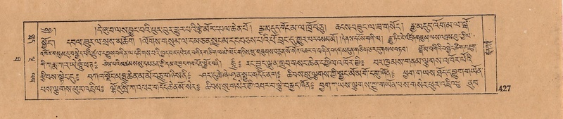 File:DJYD-KABUM-10-THA-024.pdf