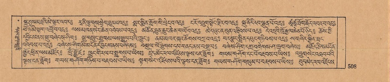 File:DJYD-KABUM-10-THA-024.pdf