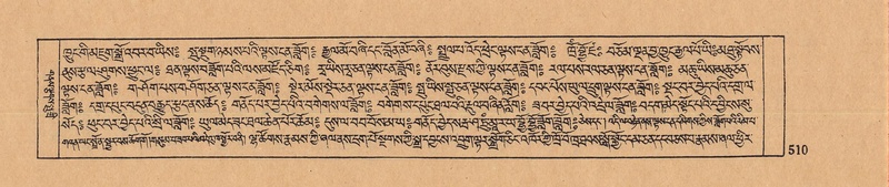 File:DJYD-KABUM-10-THA-024.pdf