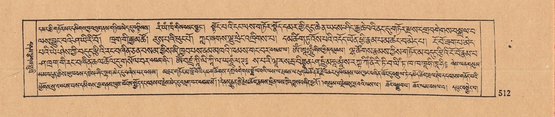 File:DJYD-KABUM-10-THA-024.pdf