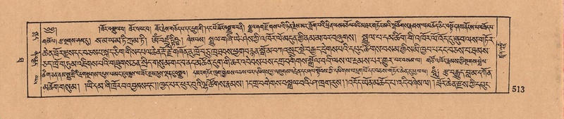 File:DJYD-KABUM-10-THA-024.pdf