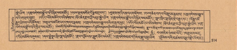 File:DJYD-KABUM-10-THA-024.pdf