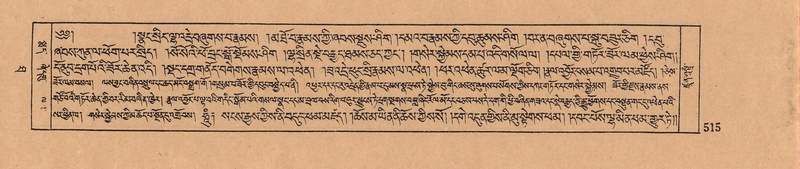 File:DJYD-KABUM-10-THA-024.pdf