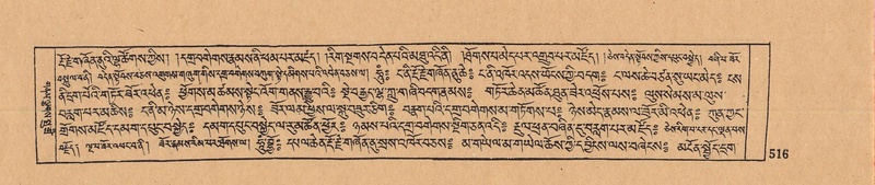 File:DJYD-KABUM-10-THA-024.pdf