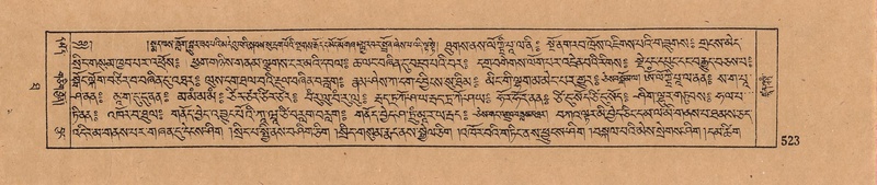 File:DJYD-KABUM-10-THA-025.pdf