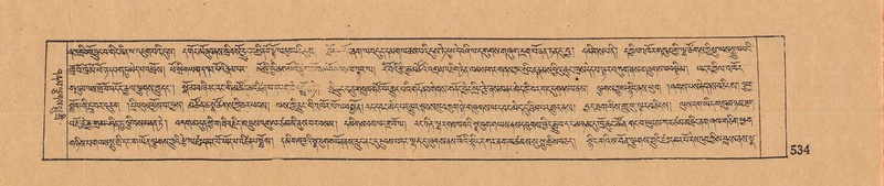 File:DJYD-KABUM-10-THA-026.pdf