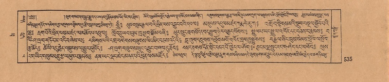 File:DJYD-KABUM-10-THA-026.pdf