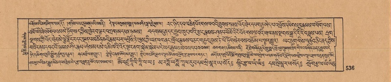 File:DJYD-KABUM-10-THA-026.pdf