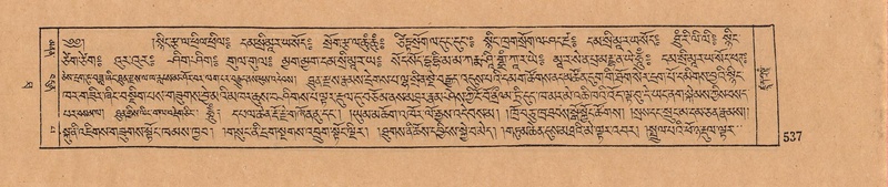 File:DJYD-KABUM-10-THA-026.pdf