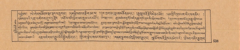 File:DJYD-KABUM-10-THA-026.pdf