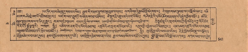 File:DJYD-KABUM-10-THA-026.pdf