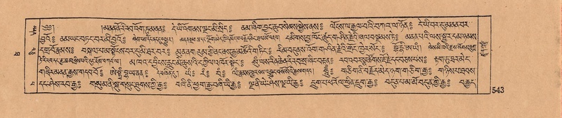 File:DJYD-KABUM-10-THA-026.pdf