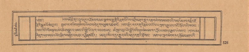 File:DJYD-KABUM-10-THA-026.pdf