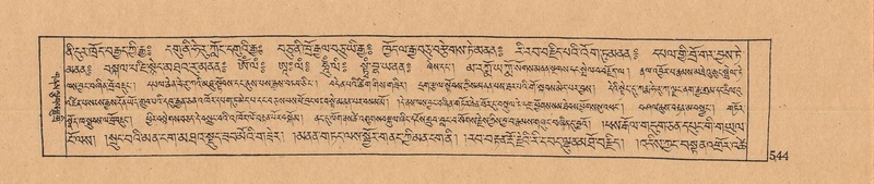 File:DJYD-KABUM-10-THA-026.pdf