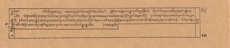 File:DJYD-KABUM-10-THA-026.pdf