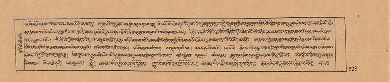 File:DJYD-KABUM-10-THA-026.pdf