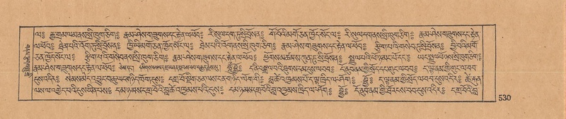 File:DJYD-KABUM-10-THA-026.pdf