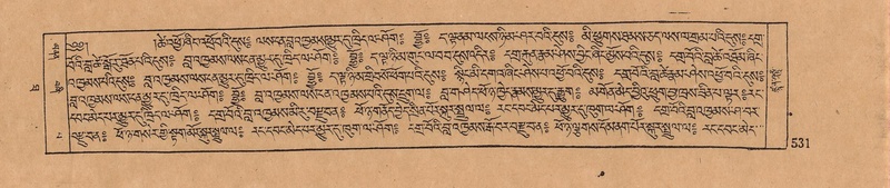 File:DJYD-KABUM-10-THA-026.pdf