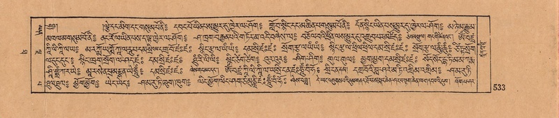 File:DJYD-KABUM-10-THA-026.pdf