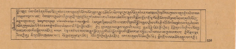 File:DJYD-KABUM-10-THA-027.pdf