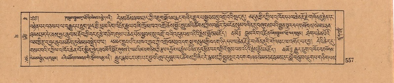 File:DJYD-KABUM-10-THA-027.pdf