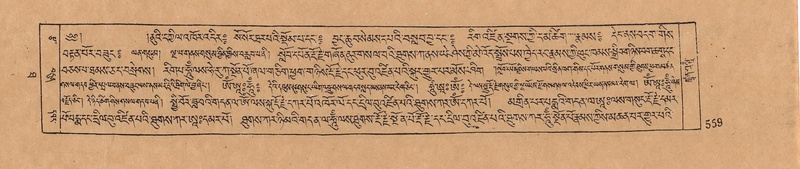 File:DJYD-KABUM-10-THA-027.pdf