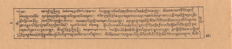 File:DJYD-KABUM-10-THA-027.pdf