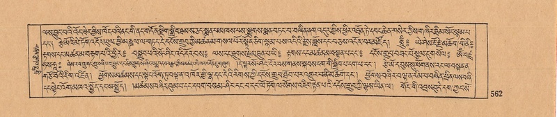 File:DJYD-KABUM-10-THA-027.pdf