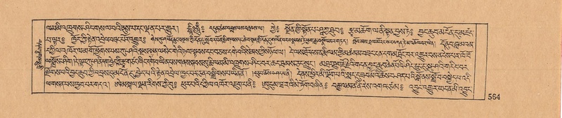 File:DJYD-KABUM-10-THA-027.pdf