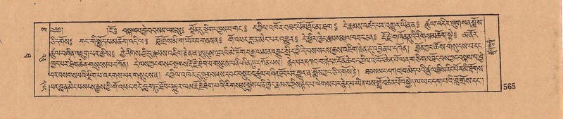 File:DJYD-KABUM-10-THA-027.pdf