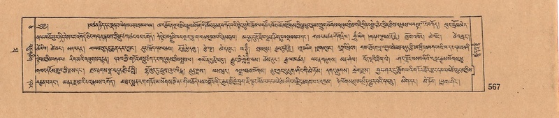 File:DJYD-KABUM-10-THA-027.pdf