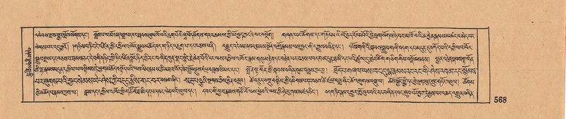 File:DJYD-KABUM-10-THA-027.pdf