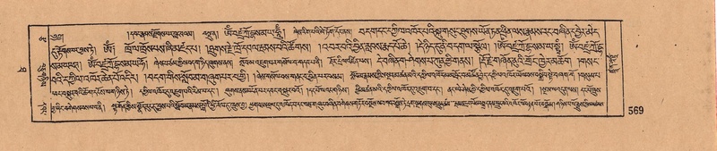 File:DJYD-KABUM-10-THA-027.pdf