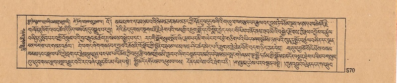 File:DJYD-KABUM-10-THA-027.pdf