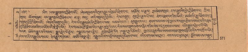 File:DJYD-KABUM-10-THA-027.pdf