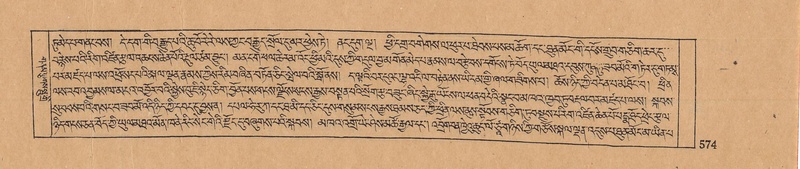 File:DJYD-KABUM-10-THA-027.pdf