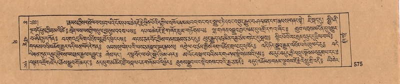 File:DJYD-KABUM-10-THA-027.pdf