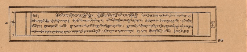 File:DJYD-KABUM-10-THA-027.pdf