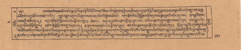 File:DJYD-KABUM-10-THA-027.pdf