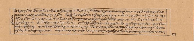 File:DJYD-KABUM-10-THA-027.pdf