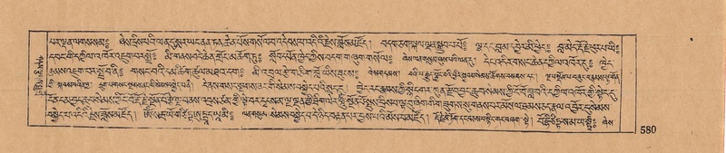 File:DJYD-KABUM-10-THA-027.pdf