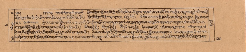 File:DJYD-KABUM-10-THA-027.pdf