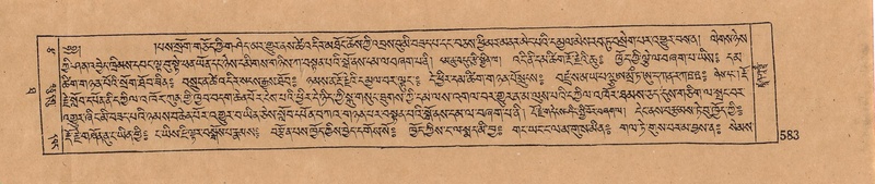 File:DJYD-KABUM-10-THA-027.pdf