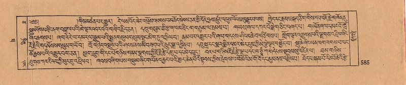 File:DJYD-KABUM-10-THA-027.pdf