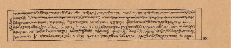 File:DJYD-KABUM-10-THA-027.pdf