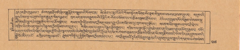 File:DJYD-KABUM-10-THA-027.pdf