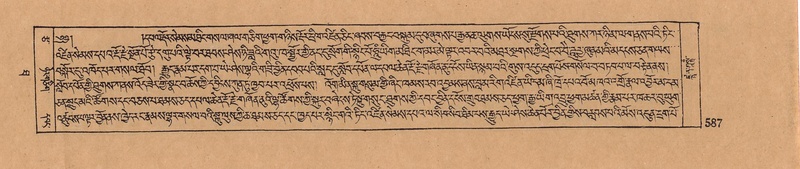 File:DJYD-KABUM-10-THA-027.pdf